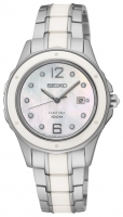 Seiko SXDE79 watch, watch Seiko SXDE79, Seiko SXDE79 price, Seiko SXDE79 specs, Seiko SXDE79 reviews, Seiko SXDE79 specifications, Seiko SXDE79