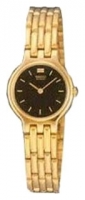 Seiko SXJ276P1 watch, watch Seiko SXJ276P1, Seiko SXJ276P1 price, Seiko SXJ276P1 specs, Seiko SXJ276P1 reviews, Seiko SXJ276P1 specifications, Seiko SXJ276P1