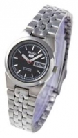 Seiko SYMG55J watch, watch Seiko SYMG55J, Seiko SYMG55J price, Seiko SYMG55J specs, Seiko SYMG55J reviews, Seiko SYMG55J specifications, Seiko SYMG55J