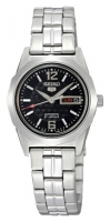 Seiko SYMH71J watch, watch Seiko SYMH71J, Seiko SYMH71J price, Seiko SYMH71J specs, Seiko SYMH71J reviews, Seiko SYMH71J specifications, Seiko SYMH71J