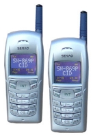 Senao SN-869 Plus cordless phone, Senao SN-869 Plus phone, Senao SN-869 Plus telephone, Senao SN-869 Plus specs, Senao SN-869 Plus reviews, Senao SN-869 Plus specifications, Senao SN-869 Plus