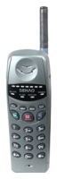 Senao SN-H258 Plus cordless phone, Senao SN-H258 Plus phone, Senao SN-H258 Plus telephone, Senao SN-H258 Plus specs, Senao SN-H258 Plus reviews, Senao SN-H258 Plus specifications, Senao SN-H258 Plus