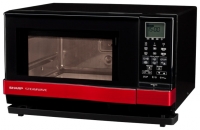 Sharp AX-1100R microwave oven, microwave oven Sharp AX-1100R, Sharp AX-1100R price, Sharp AX-1100R specs, Sharp AX-1100R reviews, Sharp AX-1100R specifications, Sharp AX-1100R
