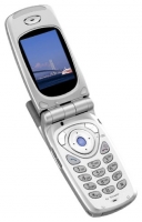 Sharp GX-10 mobile phone, Sharp GX-10 cell phone, Sharp GX-10 phone, Sharp GX-10 specs, Sharp GX-10 reviews, Sharp GX-10 specifications, Sharp GX-10