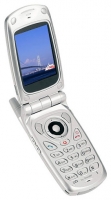Sharp GX-22 mobile phone, Sharp GX-22 cell phone, Sharp GX-22 phone, Sharp GX-22 specs, Sharp GX-22 reviews, Sharp GX-22 specifications, Sharp GX-22