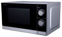 Sharp R-200(IN)E microwave oven, microwave oven Sharp R-200(IN)E, Sharp R-200(IN)E price, Sharp R-200(IN)E specs, Sharp R-200(IN)E reviews, Sharp R-200(IN)E specifications, Sharp R-200(IN)E