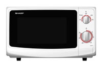 Sharp R-2071J microwave oven, microwave oven Sharp R-2071J, Sharp R-2071J price, Sharp R-2071J specs, Sharp R-2071J reviews, Sharp R-2071J specifications, Sharp R-2071J