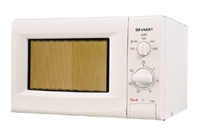 Sharp R-605 microwave oven, microwave oven Sharp R-605, Sharp R-605 price, Sharp R-605 specs, Sharp R-605 reviews, Sharp R-605 specifications, Sharp R-605