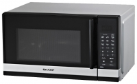 Sharp R-640IN microwave oven, microwave oven Sharp R-640IN, Sharp R-640IN price, Sharp R-640IN specs, Sharp R-640IN reviews, Sharp R-640IN specifications, Sharp R-640IN