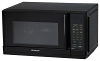 Sharp R-6671RK microwave oven, microwave oven Sharp R-6671RK, Sharp R-6671RK price, Sharp R-6671RK specs, Sharp R-6671RK reviews, Sharp R-6671RK specifications, Sharp R-6671RK