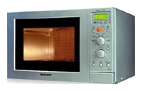 Sharp R-6781JAL microwave oven, microwave oven Sharp R-6781JAL, Sharp R-6781JAL price, Sharp R-6781JAL specs, Sharp R-6781JAL reviews, Sharp R-6781JAL specifications, Sharp R-6781JAL