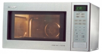 Sharp R-85STAM microwave oven, microwave oven Sharp R-85STAM, Sharp R-85STAM price, Sharp R-85STAM specs, Sharp R-85STAM reviews, Sharp R-85STAM specifications, Sharp R-85STAM