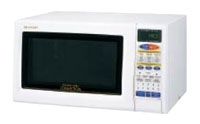 Sharp R-870B microwave oven, microwave oven Sharp R-870B, Sharp R-870B price, Sharp R-870B specs, Sharp R-870B reviews, Sharp R-870B specifications, Sharp R-870B