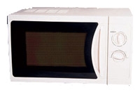 Shivaki SMW-8023 microwave oven, microwave oven Shivaki SMW-8023, Shivaki SMW-8023 price, Shivaki SMW-8023 specs, Shivaki SMW-8023 reviews, Shivaki SMW-8023 specifications, Shivaki SMW-8023