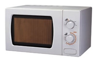 Shivaki SMW-8117 microwave oven, microwave oven Shivaki SMW-8117, Shivaki SMW-8117 price, Shivaki SMW-8117 specs, Shivaki SMW-8117 reviews, Shivaki SMW-8117 specifications, Shivaki SMW-8117