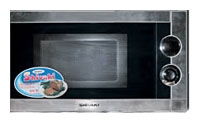 Shivaki SMW-8321 microwave oven, microwave oven Shivaki SMW-8321, Shivaki SMW-8321 price, Shivaki SMW-8321 specs, Shivaki SMW-8321 reviews, Shivaki SMW-8321 specifications, Shivaki SMW-8321