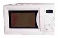 Shivaki SMW-8521 microwave oven, microwave oven Shivaki SMW-8521, Shivaki SMW-8521 price, Shivaki SMW-8521 specs, Shivaki SMW-8521 reviews, Shivaki SMW-8521 specifications, Shivaki SMW-8521