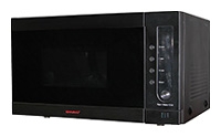 Shivaki SMW-8721G microwave oven, microwave oven Shivaki SMW-8721G, Shivaki SMW-8721G price, Shivaki SMW-8721G specs, Shivaki SMW-8721G reviews, Shivaki SMW-8721G specifications, Shivaki SMW-8721G