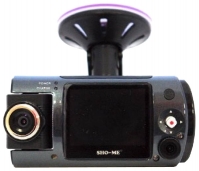dash cam Sho-Me, dash cam Sho-Me HD170D-LCD, Sho-Me dash cam, Sho-Me HD170D-LCD dash cam, dashcam Sho-Me, Sho-Me dashcam, dashcam Sho-Me HD170D-LCD, Sho-Me HD170D-LCD specifications, Sho-Me HD170D-LCD, Sho-Me HD170D-LCD dashcam, Sho-Me HD170D-LCD specs, Sho-Me HD170D-LCD reviews