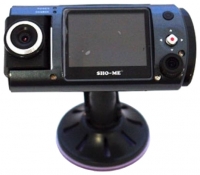 Sho-Me HD170D-LCD photo, Sho-Me HD170D-LCD photos, Sho-Me HD170D-LCD picture, Sho-Me HD170D-LCD pictures, Sho-Me photos, Sho-Me pictures, image Sho-Me, Sho-Me images