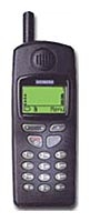 Siemens C25 mobile phone, Siemens C25 cell phone, Siemens C25 phone, Siemens C25 specs, Siemens C25 reviews, Siemens C25 specifications, Siemens C25