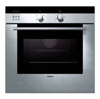 Siemens HB28055 wall oven, Siemens HB28055 built in oven, Siemens HB28055 price, Siemens HB28055 specs, Siemens HB28055 reviews, Siemens HB28055 specifications, Siemens HB28055