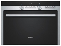 Siemens HB84E562 wall oven, Siemens HB84E562 built in oven, Siemens HB84E562 price, Siemens HB84E562 specs, Siemens HB84E562 reviews, Siemens HB84E562 specifications, Siemens HB84E562