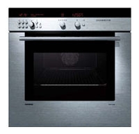 Siemens HB89E55 wall oven, Siemens HB89E55 built in oven, Siemens HB89E55 price, Siemens HB89E55 specs, Siemens HB89E55 reviews, Siemens HB89E55 specifications, Siemens HB89E55