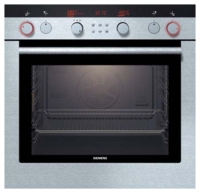 Siemens HE784571 wall oven, Siemens HE784571 built in oven, Siemens HE784571 price, Siemens HE784571 specs, Siemens HE784571 reviews, Siemens HE784571 specifications, Siemens HE784571