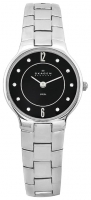 Skagen 572SSXB watch, watch Skagen 572SSXB, Skagen 572SSXB price, Skagen 572SSXB specs, Skagen 572SSXB reviews, Skagen 572SSXB specifications, Skagen 572SSXB