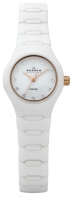 Skagen 816XSWXRC1 watch, watch Skagen 816XSWXRC1, Skagen 816XSWXRC1 price, Skagen 816XSWXRC1 specs, Skagen 816XSWXRC1 reviews, Skagen 816XSWXRC1 specifications, Skagen 816XSWXRC1