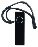 Sky Wing BTH058 bluetooth headset, Sky Wing BTH058 headset, Sky Wing BTH058 bluetooth wireless headset, Sky Wing BTH058 specs, Sky Wing BTH058 reviews, Sky Wing BTH058 specifications, Sky Wing BTH058
