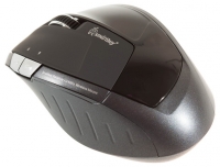 SmartBuy SBM-501AG-K Black USB photo, SmartBuy SBM-501AG-K Black USB photos, SmartBuy SBM-501AG-K Black USB picture, SmartBuy SBM-501AG-K Black USB pictures, SmartBuy photos, SmartBuy pictures, image SmartBuy, SmartBuy images