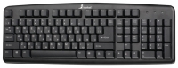 SmartTrack 307 keyboard Black PS/2, SmartTrack 307 keyboard Black PS/2 review, SmartTrack 307 keyboard Black PS/2 specifications, specifications SmartTrack 307 keyboard Black PS/2, review SmartTrack 307 keyboard Black PS/2, SmartTrack 307 keyboard Black PS/2 price, price SmartTrack 307 keyboard Black PS/2, SmartTrack 307 keyboard Black PS/2 reviews