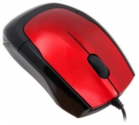 SmartTrack 307 mouse Red USB photo, SmartTrack 307 mouse Red USB photos, SmartTrack 307 mouse Red USB picture, SmartTrack 307 mouse Red USB pictures, SmartTrack photos, SmartTrack pictures, image SmartTrack, SmartTrack images