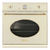 Smeg FP800P wall oven, Smeg FP800P built in oven, Smeg FP800P price, Smeg FP800P specs, Smeg FP800P reviews, Smeg FP800P specifications, Smeg FP800P