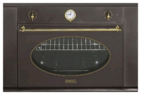 Smeg S890-7 wall oven, Smeg S890-7 built in oven, Smeg S890-7 price, Smeg S890-7 specs, Smeg S890-7 reviews, Smeg S890-7 specifications, Smeg S890-7