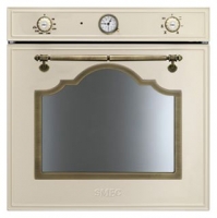Smeg SC700PO-8 wall oven, Smeg SC700PO-8 built in oven, Smeg SC700PO-8 price, Smeg SC700PO-8 specs, Smeg SC700PO-8 reviews, Smeg SC700PO-8 specifications, Smeg SC700PO-8