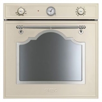 Smeg SC750PX-8 wall oven, Smeg SC750PX-8 built in oven, Smeg SC750PX-8 price, Smeg SC750PX-8 specs, Smeg SC750PX-8 reviews, Smeg SC750PX-8 specifications, Smeg SC750PX-8
