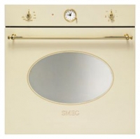 Smeg SC800P wall oven, Smeg SC800P built in oven, Smeg SC800P price, Smeg SC800P specs, Smeg SC800P reviews, Smeg SC800P specifications, Smeg SC800P