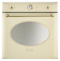 Smeg SC850P-8 wall oven, Smeg SC850P-8 built in oven, Smeg SC850P-8 price, Smeg SC850P-8 specs, Smeg SC850P-8 reviews, Smeg SC850P-8 specifications, Smeg SC850P-8