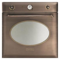 Smeg SC855RA-8 wall oven, Smeg SC855RA-8 built in oven, Smeg SC855RA-8 price, Smeg SC855RA-8 specs, Smeg SC855RA-8 reviews, Smeg SC855RA-8 specifications, Smeg SC855RA-8