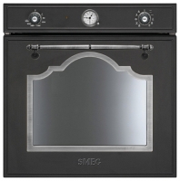 Smeg SF750AS wall oven, Smeg SF750AS built in oven, Smeg SF750AS price, Smeg SF750AS specs, Smeg SF750AS reviews, Smeg SF750AS specifications, Smeg SF750AS