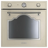 Smeg SF750PX wall oven, Smeg SF750PX built in oven, Smeg SF750PX price, Smeg SF750PX specs, Smeg SF750PX reviews, Smeg SF750PX specifications, Smeg SF750PX