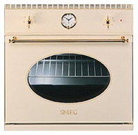Smeg SI800MFP5 wall oven, Smeg SI800MFP5 built in oven, Smeg SI800MFP5 price, Smeg SI800MFP5 specs, Smeg SI800MFP5 reviews, Smeg SI800MFP5 specifications, Smeg SI800MFP5