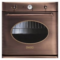 Smeg SI850RA-5 wall oven, Smeg SI850RA-5 built in oven, Smeg SI850RA-5 price, Smeg SI850RA-5 specs, Smeg SI850RA-5 reviews, Smeg SI850RA-5 specifications, Smeg SI850RA-5