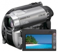 Sony DCR-DVD850E digital camcorder, Sony DCR-DVD850E camcorder, Sony DCR-DVD850E video camera, Sony DCR-DVD850E specs, Sony DCR-DVD850E reviews, Sony DCR-DVD850E specifications, Sony DCR-DVD850E