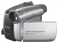 Sony DCR-HC26E digital camcorder, Sony DCR-HC26E camcorder, Sony DCR-HC26E video camera, Sony DCR-HC26E specs, Sony DCR-HC26E reviews, Sony DCR-HC26E specifications, Sony DCR-HC26E