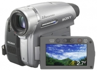 Sony DCR-HC94E digital camcorder, Sony DCR-HC94E camcorder, Sony DCR-HC94E video camera, Sony DCR-HC94E specs, Sony DCR-HC94E reviews, Sony DCR-HC94E specifications, Sony DCR-HC94E