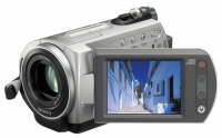 Sony DCR-SR42E digital camcorder, Sony DCR-SR42E camcorder, Sony DCR-SR42E video camera, Sony DCR-SR42E specs, Sony DCR-SR42E reviews, Sony DCR-SR42E specifications, Sony DCR-SR42E